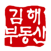 김해부동산 APK