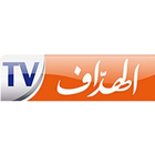 El Heddaf TV أيقونة