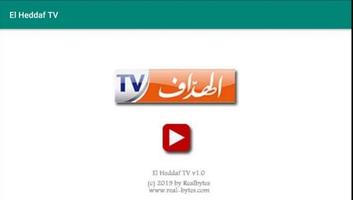 El Heddaf TV الملصق