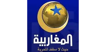 Al Magharibia TV