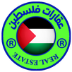 عقارات فلسطين APK