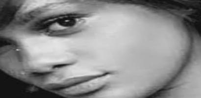 Rebo اسکرین شاٹ 2
