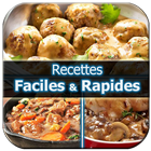 Recettes Faciles et Rapides أيقونة