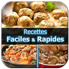 Recettes Faciles et Rapides آئیکن