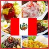 Peruvian cuisine free recipes APK