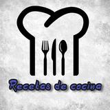 Recetas de cocina casera  - Recetas de comida icône