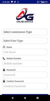 AG Online Recharge capture d'écran 2