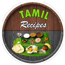 Tamil Recipes - தமிழ் சமையல்(Samayal) APK