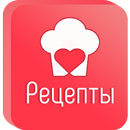 Низкокалорийные рецепты - Калорийность APK