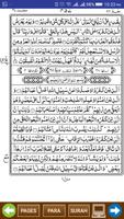 Al Quran Al Kareem ポスター
