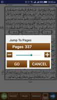 Al Quran Al Kareem スクリーンショット 1