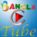 BanglaTube APK