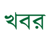 Bangla News Hub APK
