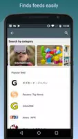 Feed Go تصوير الشاشة 2