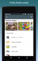 Feed Go تصوير الشاشة 5
