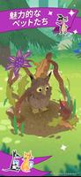 Moomin Move ảnh chụp màn hình 2