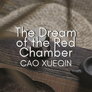 The Dream of the Red Chamber APK