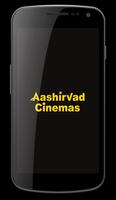 Aashirvad Cinemas plakat
