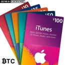 Redeem gift card APK
