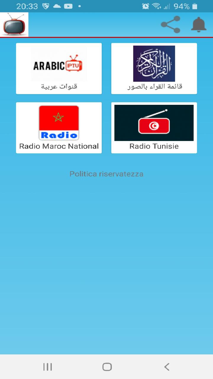 redtv APK for Android Download redtv APK for Android Download