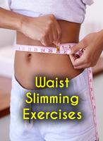 Waist Slimming Exercises اسکرین شاٹ 1