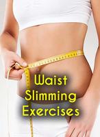 برنامه‌نما Waist Slimming Exercises عکس از صفحه