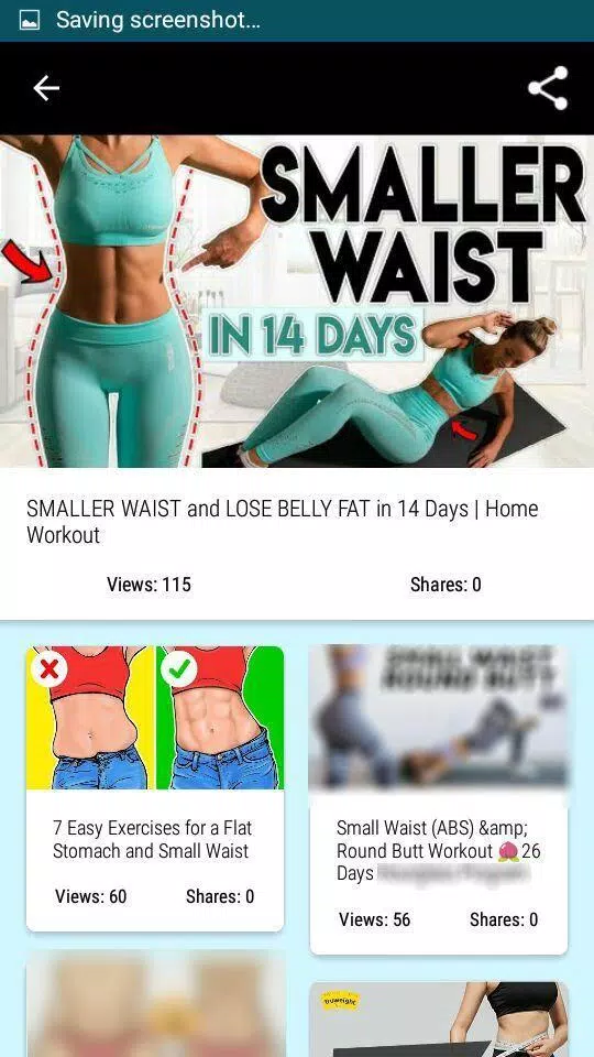 Small Waist APK for Android Download