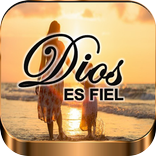 Reflexiones de Dios Imágenes