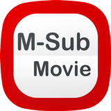 M-Sub Movie Pro 아이콘