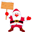 Christmas Puzzle