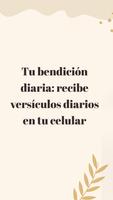 Biblia Reina Valera تصوير الشاشة 1
