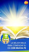 Biblia Reina Valera 1960 gratis ภาพหน้าจอ 2