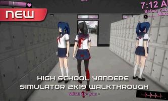 High School Sakura Yandere Simulator Walkthrough capture d'écran 1