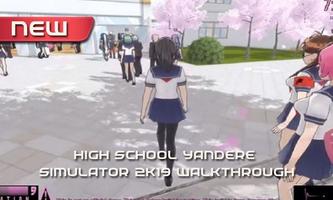 High School Sakura Yandere Simulator Walkthrough ภาพหน้าจอ 2