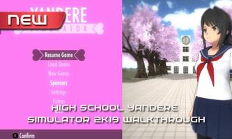 High School Sakura Yandere Simulator Walkthrough ภาพหน้าจอ 3