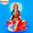 Gayatri Mantra Meditations-APK