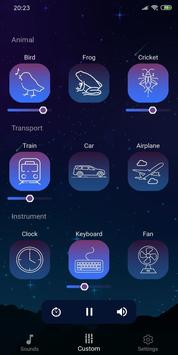 睡眠声音 截图 7