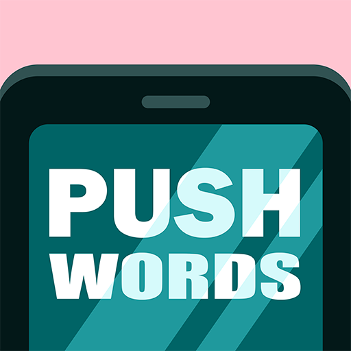 English Words Notifications