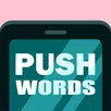 Английские слова уведомления APK