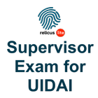 ikon Practice App for Supervisor Ex