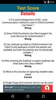 CELC Operator Exam for UIDAI Ekran Görüntüsü 4
