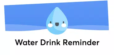 水分補給リマインダー - ドリンクトラッカー