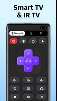 برنامه‌نما Remote Control for TV - All TV عکس از صفحه