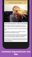 Comment impressionner une fille تصوير الشاشة 1