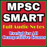 Mpsc Audio Notes