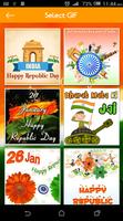 Republic Day GIF 2019 – 26 Jan GIF 2019 screenshot 1