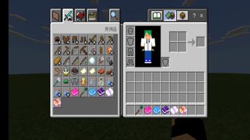 Magic Mod MCPE capture d'écran 2