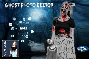 Ghost photo effect ภาพหน้าจอ 3