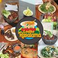 999  Resep Nusantara