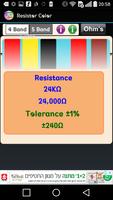 Resistor Color Code calculator capture d'écran 2